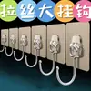 Gancho ampliado de acero inoxidable, gancho adhesivo fuerte, gancho adhesivo sin clavos para ropa detrás de la puerta, baño, cocina, gancho adhesivo de pared