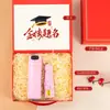 Set de Regalo de Temporada de Graduación, Regalo de Promesa de 100 Días para el Examen de Ingreso a la Preparatoria, Regalos de Graduación Personalizados para Toda la Clase, Creativo y Práctico