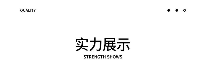 详情_18