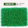 Plantas Verdes Simuladas, Muros de Plantas para Exteriores, Decoración de Pared de Fondo de Césped Artificial, Paisajismo, Plantas de Césped de Eucalipto