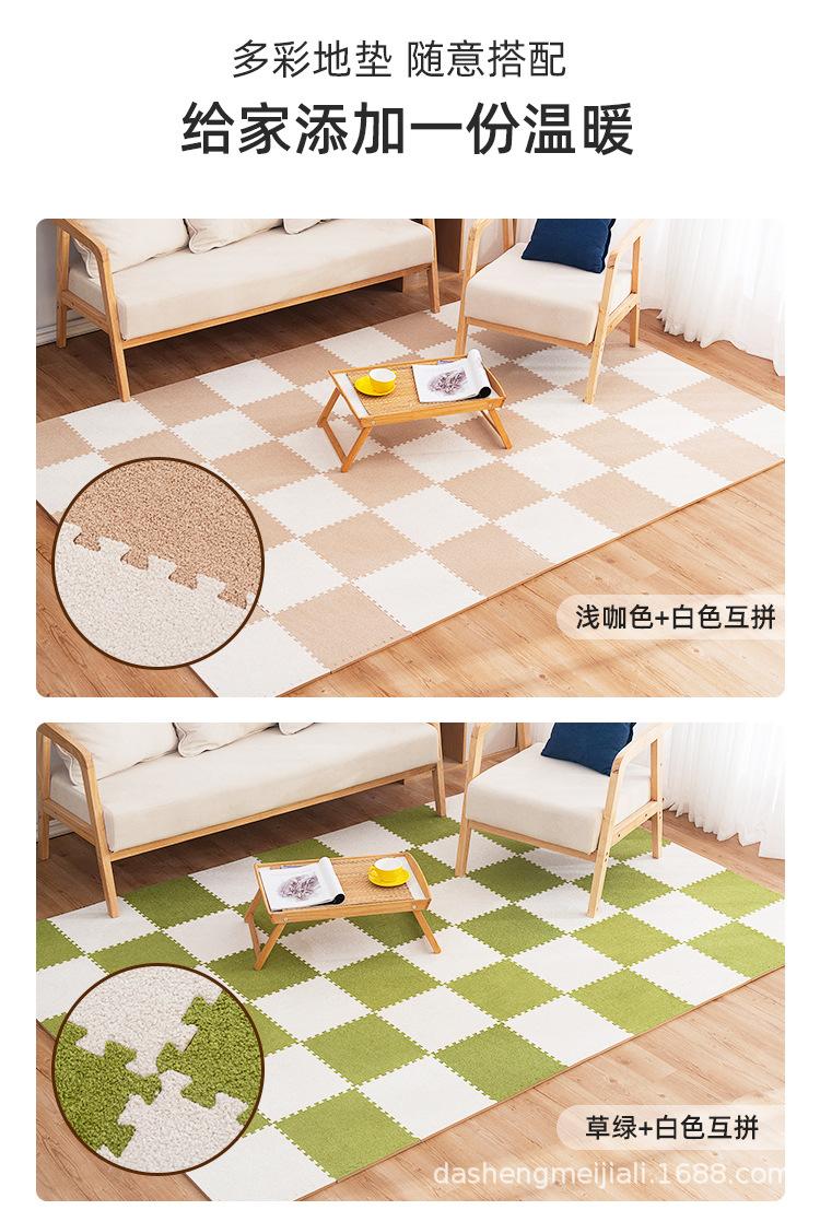 拼接垫3_10.jpg