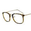 Óculos para Computador Jamie 5970 Estilo Moderno Unissex Artístico, Óculos com Armação Grande Que Podem Ser Equipados com Lentes de Grau