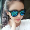 Gafas de sol Little Pepper 2026 para Hombres y Mujeres, Estilo Pareja, Moda Tendencia Versión Coreana Gafas de Sol Negras, Gafas Mismo Estilo Celebridad de Internet Tiktok