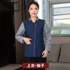 Roupa de Trabalho Limpeza de Hotel Propriedade Manga Longa Feminina Outono e Inverno Quarto de Hóspedes Hotel Hospital Limpador Roupa Externa de Tia Bordado