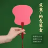 Abanicos Redondos Lisos de Colores con Superficies de Abanico Engrosadas para Caligrafía, Abanicos DIY de Caligrafía y Pintura China Pintados a Mano de Estilo Tradicional, Abanicos al por Mayor