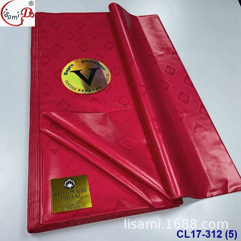 CL17-312 (5).jpg