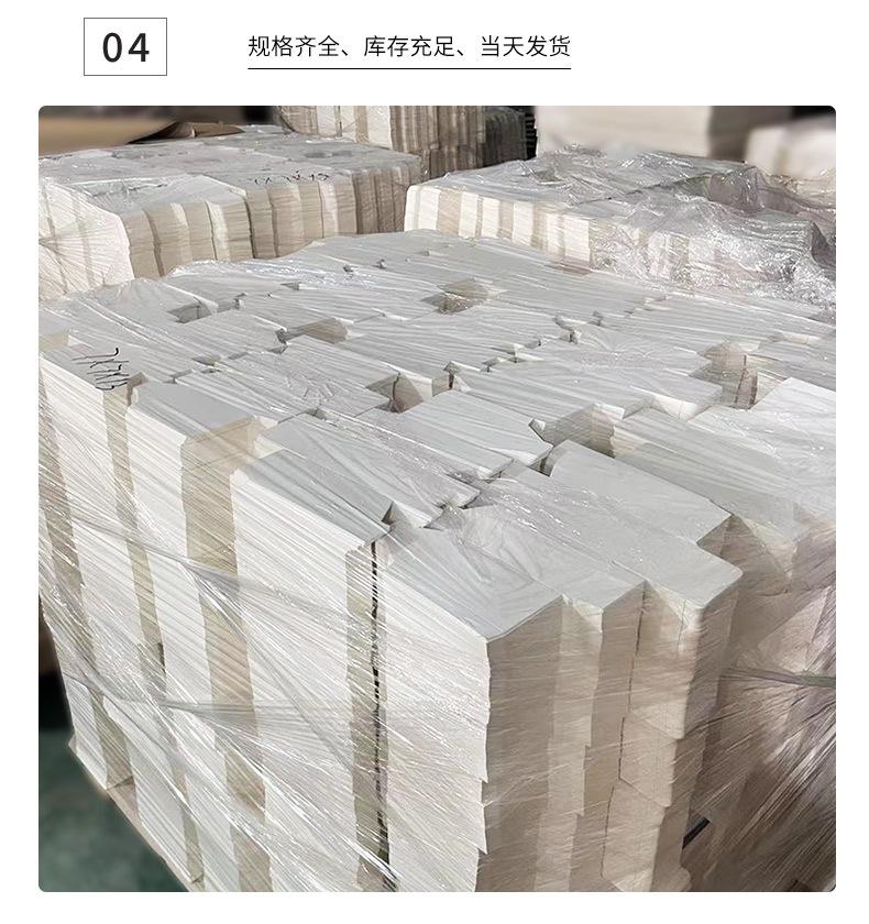 350g详情_08.jpg