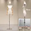 Soporte de Exhibición de Modelo de Cuerpo Plano Estilo Coreano Accesorios de Cuerpo Entero para Ropa de Mujer Pecho Plano de Cuerpo Medio Maniquí para Escaparate de Tienda de Ropa