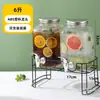 Cubo de Cristal para Coca-Cola Transfronterizo, Jarra Doméstica para Agua Fría, Recipiente de Gran Capacidad para Jugos, Cubo para Bebidas con Grifo, Cubo para Té de Frutas