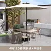 Mesa y Sillas para Patio Exteriores con Sombrilla, Sombrilla Central de Ocio para Exteriores, Set de Sombrilla para Sol para Terraza, Villa, Balcón