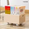Estante de Livros sob a Mesa com Rodinhas, Caixa de Armazenamento de Livros, Empilhável, Grande Capacidade, Caixa de Armazenamento Móvel para Livros de Sala de Aula de Estudantes