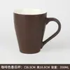 Taza de Café Jugo Estilo Coreano, Taza de Leche de Color Caramelo, Taza de Regalo para el Hogar Fresca y Sencilla con Logo Grabado, Cerámica