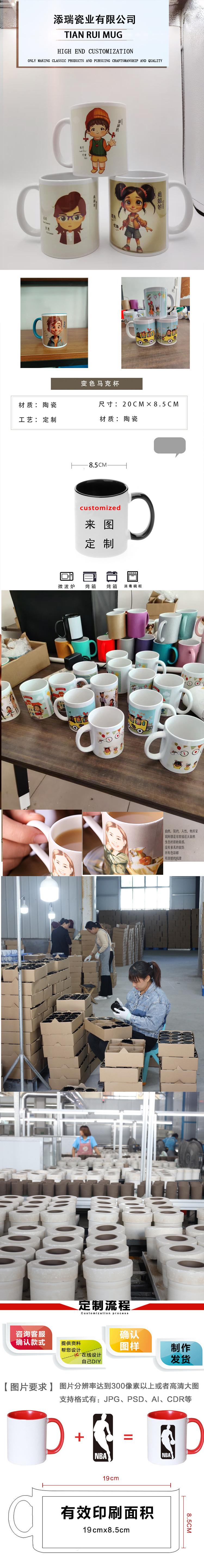 淡雅详情页1