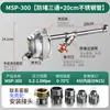 Compressor de Ar Dreno Automático Válvula de Dreno do Tanque de Gás Tanque de Armazenamento de Ar Bomba de Ar Consumo Zero Filtro Válvula de Dreno