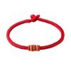 Pulsera de Cuerda Roja del Año del Zodíaco para Mujer Tejida a Mano de Cuatro Lados Ocho Hebras Círculo Qiankun Pareja Masculino y Femenino Estilo Étnico Pulsera Roja