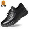 Laoren tou Novo Estilo Sapatos Casuais Esportivos Masculinos Primavera e Outono Leves Confortáveis Sapatos Individuais Masculinos Cor Sólida Atacado XYK228018