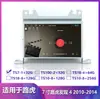 Android 12 Octa-Core 7 pulgadas Adecuado para Land Rover Discovery 3 Reproductor de Navegación DVD para Coche GPS