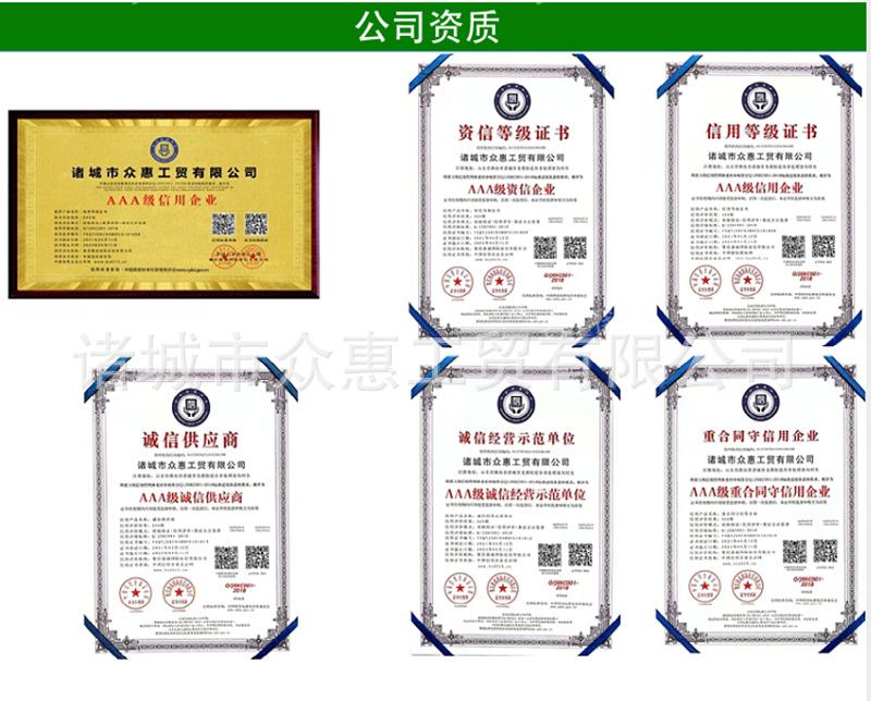 c32388ccefb362af59768da01a117d