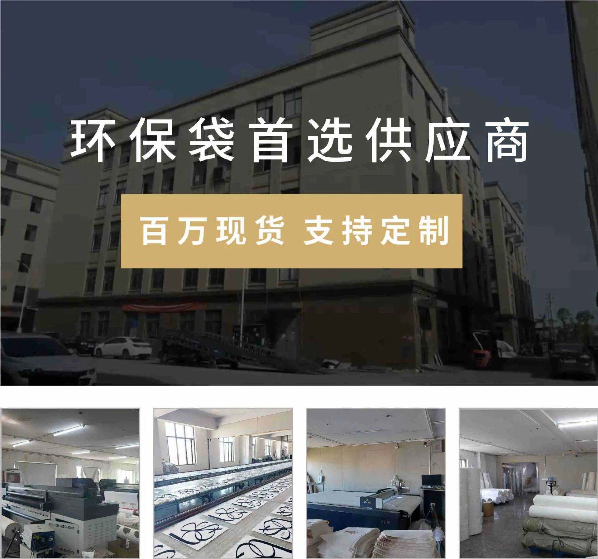深圳祥情02