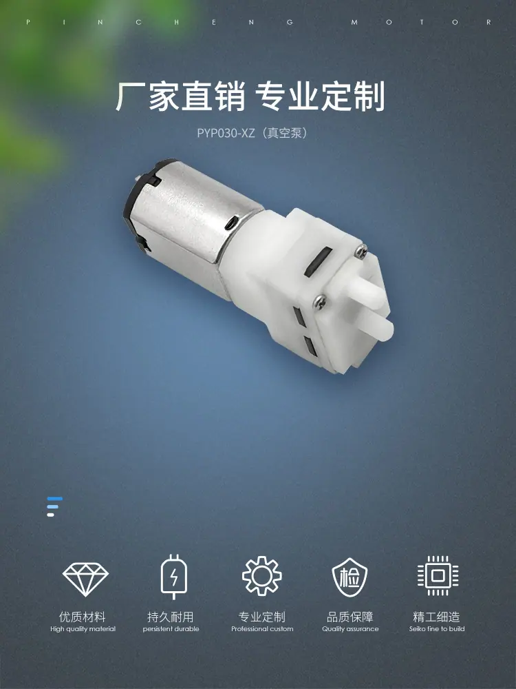 河源品成详情页_01.jpg