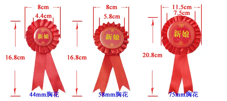 10737580568_1627163218.jpg