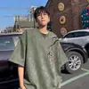 Nuevo Estilo Chino Estilo Nacional Top Básico Camiseta de Manga Corta para Adolescentes Estudiantes de Secundaria Hombres Suede Pesado Cuello Redondo Manga Siete Verano