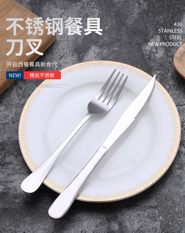 详情图_1.jpg