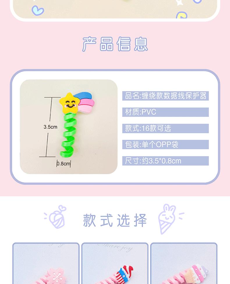 a_02.gif