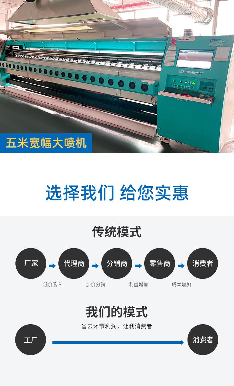 丝绢布详情页_16.jpg