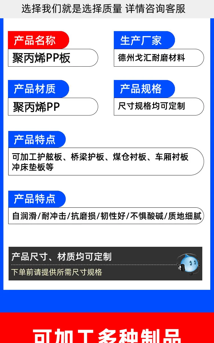 详情页_06 - 副本.jpg