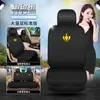 SAIC Roewe RX5 RX3 Roewe i5 i6 Roewe Ei5 Roewe 360 350 funda para asiento de coche cojín para asiento