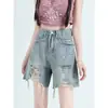 Shorts de mezclilla rotos con pedrería para mujer, primavera, otoño, verano 2026 nuevo estilo, de cintura alta, holgados, de pierna recta, modernos, de pierna ancha, hasta la rodilla