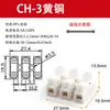 Conector de fio de 2 posições para lâmpada CH2 Nanchao conector conector conector tipo mola de pressão rápida terminal de emenda