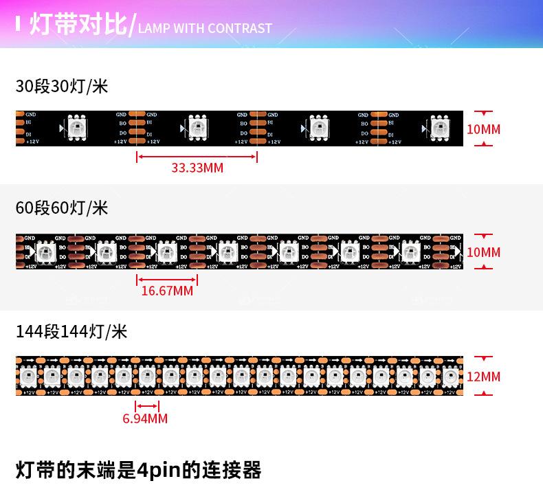 详情页_11.jpg