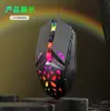 Novo Mouse USB com Fio Silencioso Luminoso de 4 Botões para Jogos, Computador de Mesa para Escritório, Laptop, em Estoque