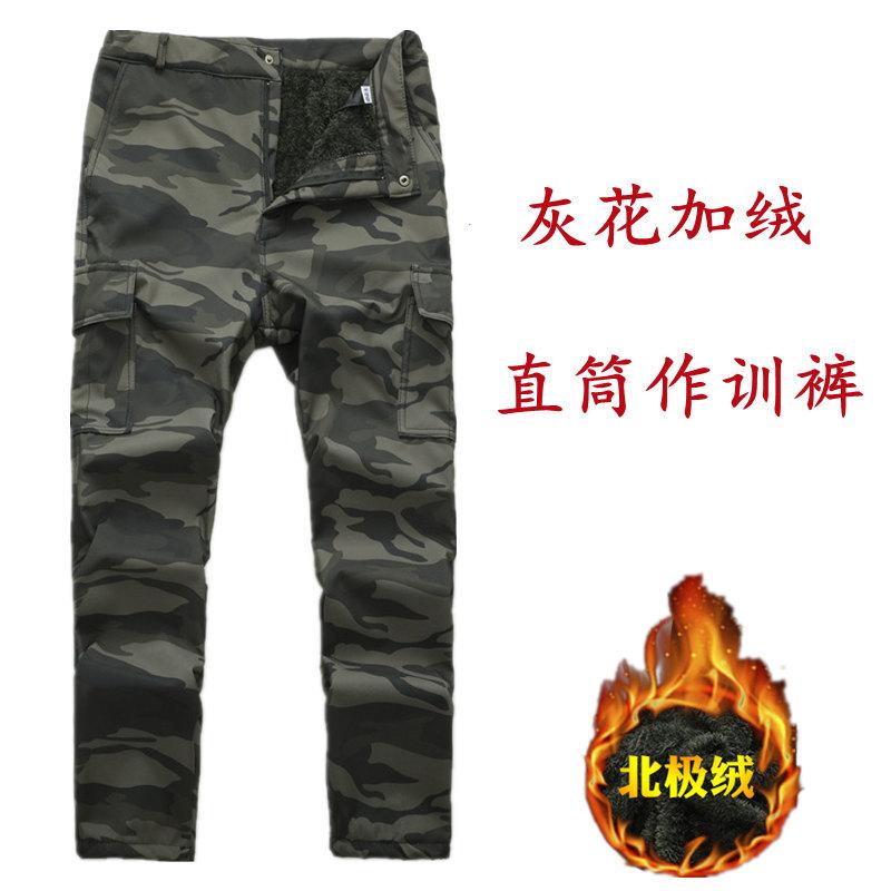 灰花 加绒 直筒作训裤