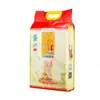 Semillas de Arroz Fragante Taishan Zhenxiang Empacadas al Vacío Arroz Nuevo 5kg 5kg Compra Grupal de Arroz Comercial y Doméstico