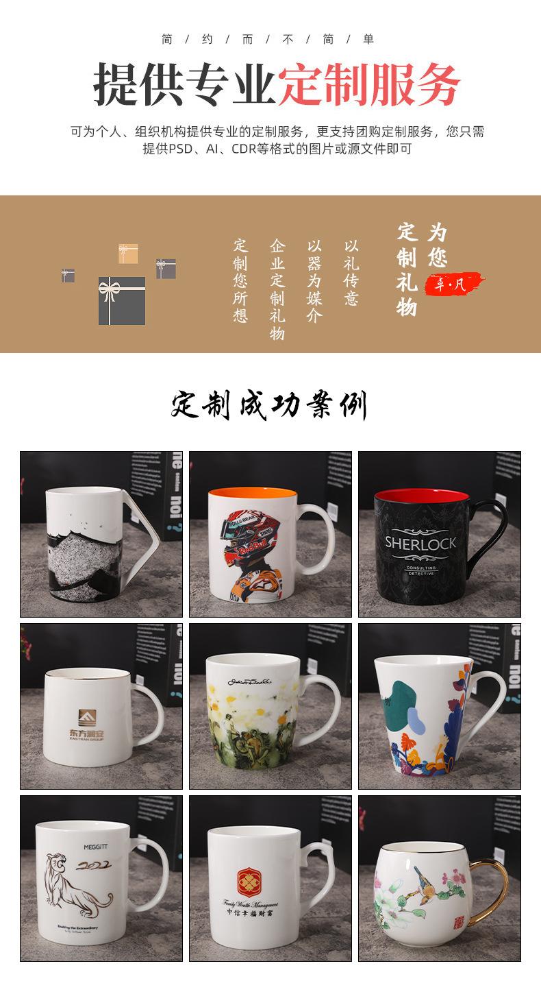 公共详情页1