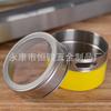 Suministros del Fabricante Tarro de Condimentos de Cocina de Acero Inoxidable 304 Juego de Tres Piezas con Salero y Estante de Almacenamiento Botella de Condimentos