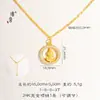 Precio original 22.5 yuan, venta de liquidación con pérdidas, sin devoluciones ni cambios, inventario en tiempo real, calabaza con incrustaciones de diamantes de imitación en todo el contorno, collar con colgante