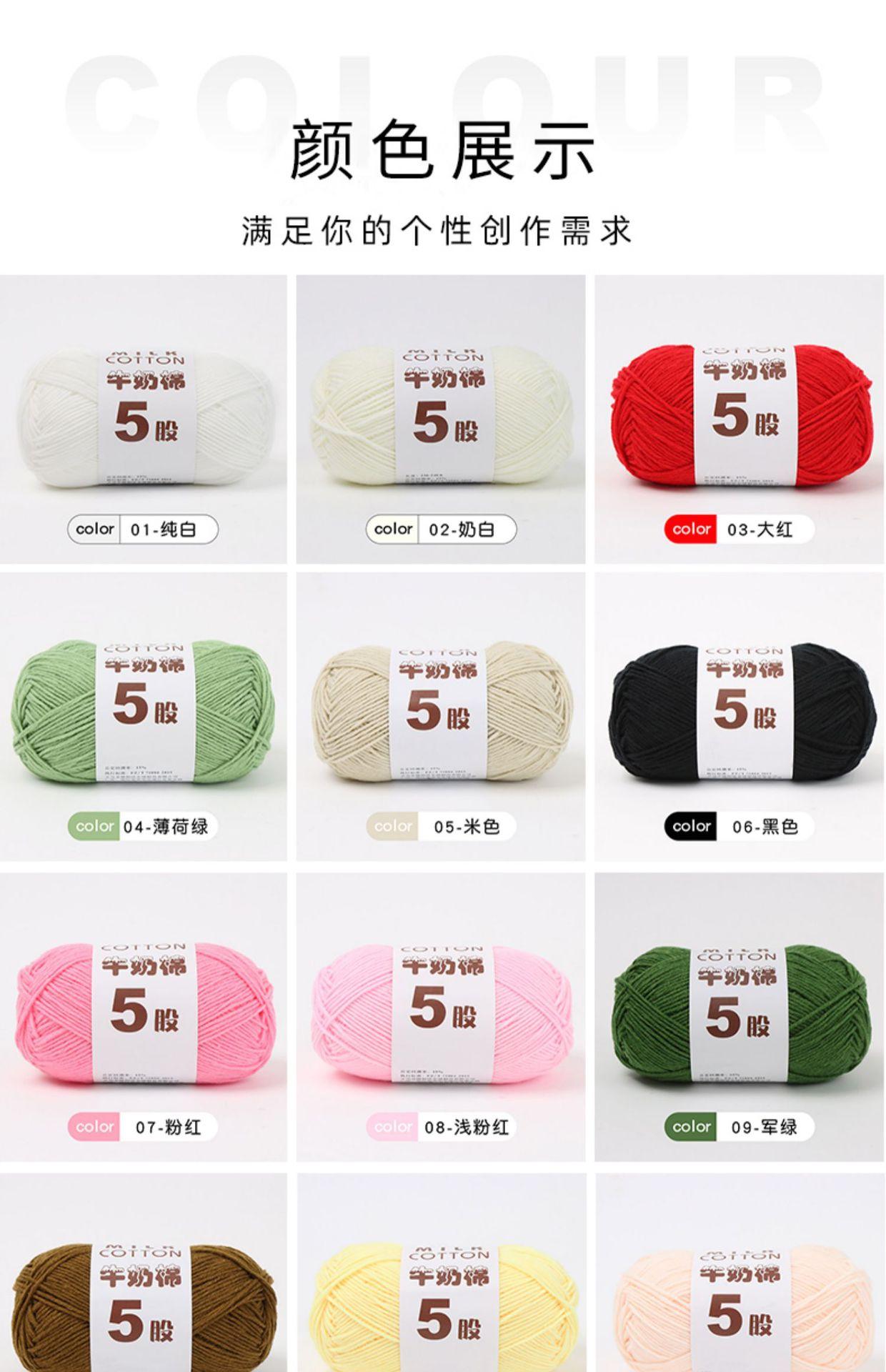 移动端商品详情图片_13.jpg