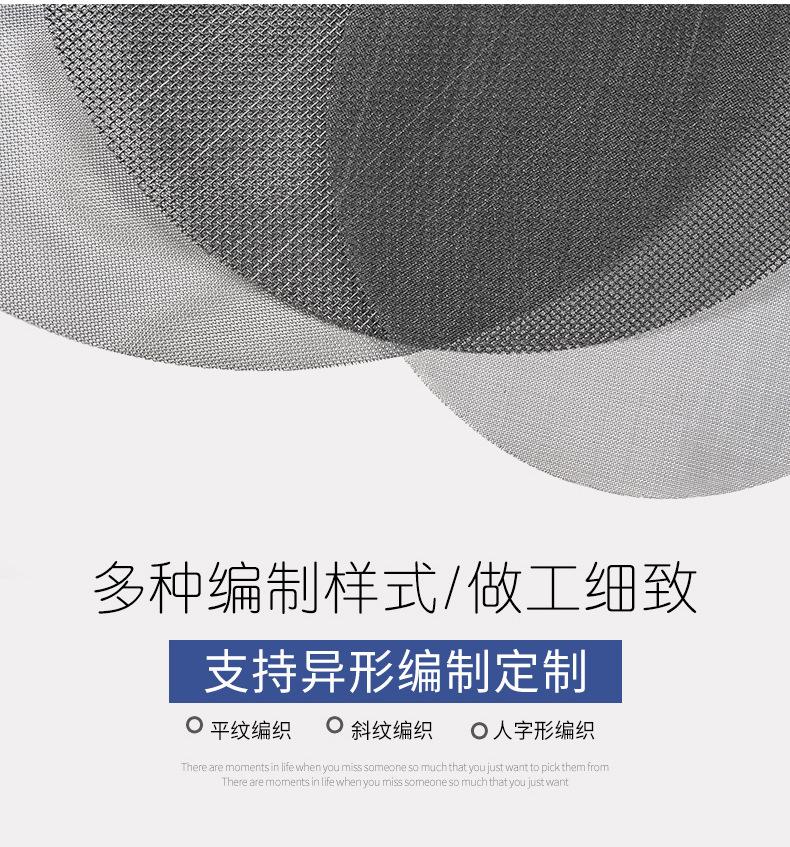 网片_03.jpg