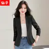 Nuevo blazer elegante de manga larga para mujer para otoño e invierno, top de traje casual de alta gama al por mayor transfronterizo