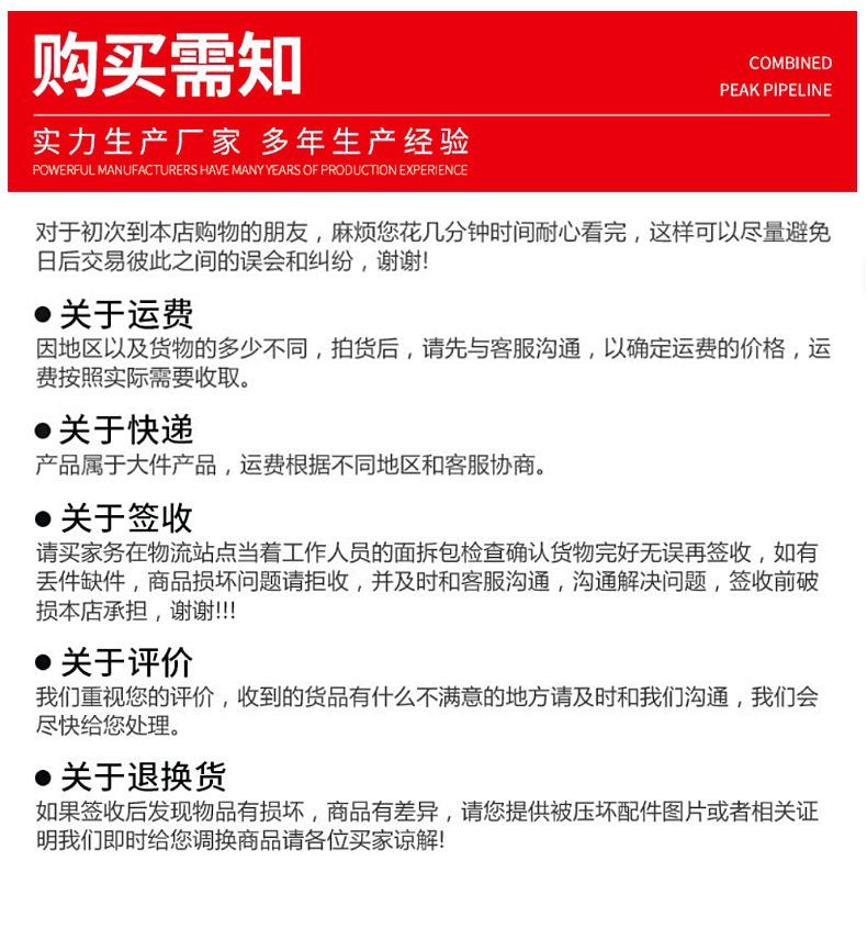 红色_11.jpg