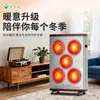 Aquecedor Industrial de Cristal de Carbono Aquecedor Elétrico Econômico Aquecimento de Estufa Fogão de Ar Quente Ventilador de Aquecimento Elétrico Removível