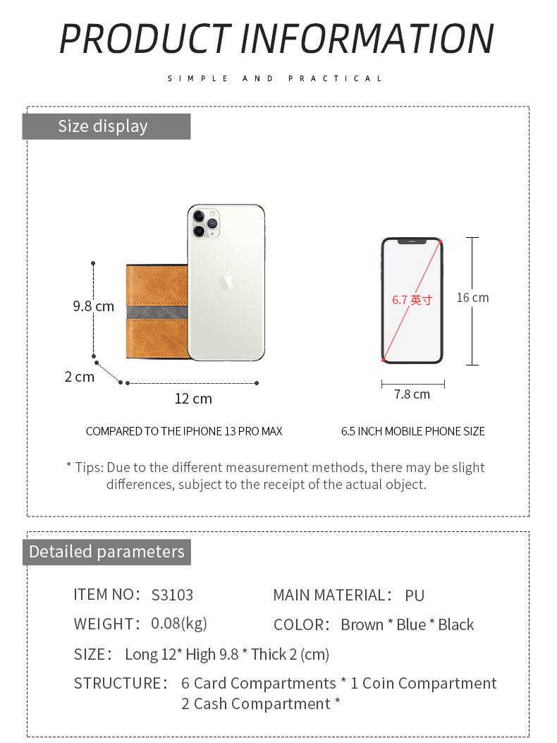 S3103详情白底_04.jpg