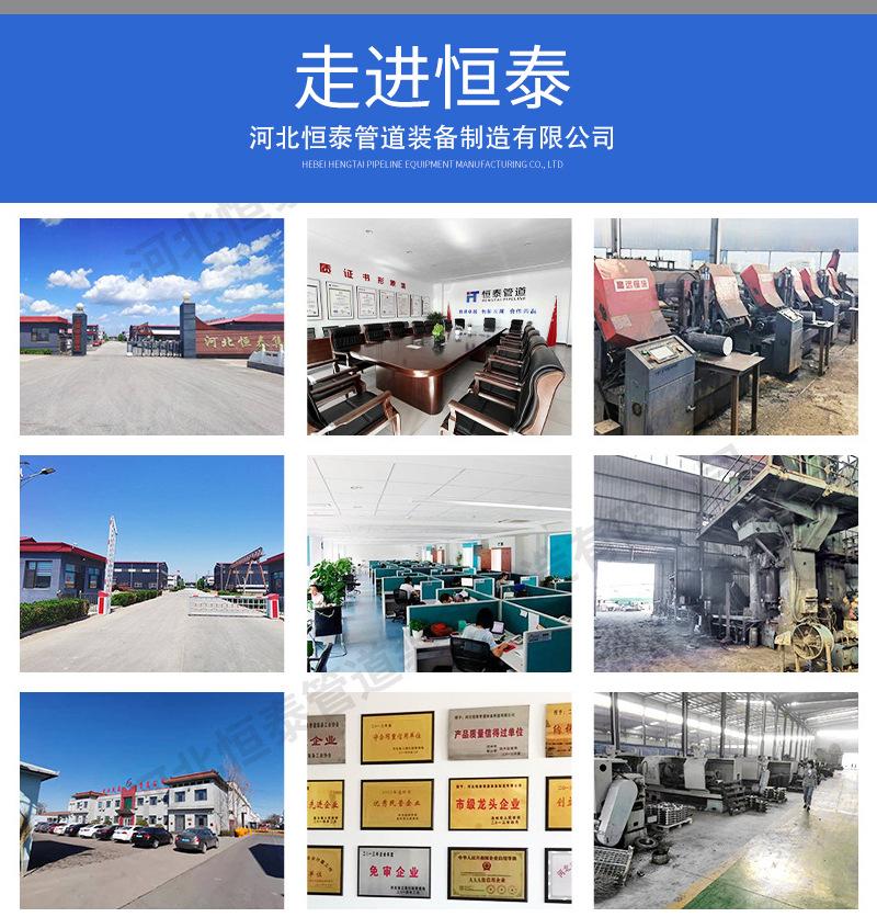 详情6_06.jpg