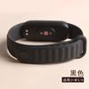 Adequado para Pulseira Xiaomi Mi Band 7 6Nfc Pulseira Silicone Padrão Couro Inteligente Criativo Nfc Relógio Versátil