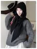 Conjunto de Gorro y Bufanda Estilo Coreano Ins, Gorro de Punto Cálido para Mujer, Pasamontañas de Invierno para Proteger los Oídos, Gorro de Lana para Hombre