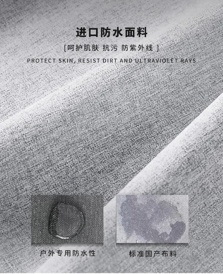 详情_09.jpg